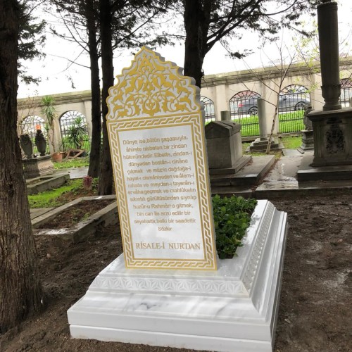 Eyüp Sultan Camii Haziresi 
EYÜPSULTAN/İSTANBUL
