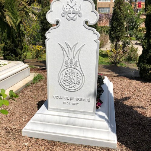 Fatih Camii Haziresi
FATİH/İSTANBUL