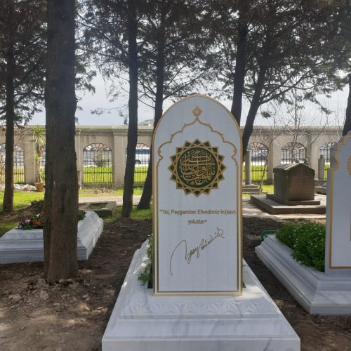 Eyüp Sultan Camii Haziresi 
EYÜPSULTAN/İSTANBUL